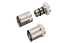 RIIFO F5 20MM END CAP