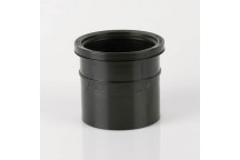 110MM SINGLE SOCKET COUPLER