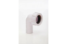 UNIV SWIVEL ELBOW 90DEG; 40MM WHITE
