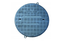 *HEAVE DUTY450MM DUCTILE IRON COVER/FRAME
