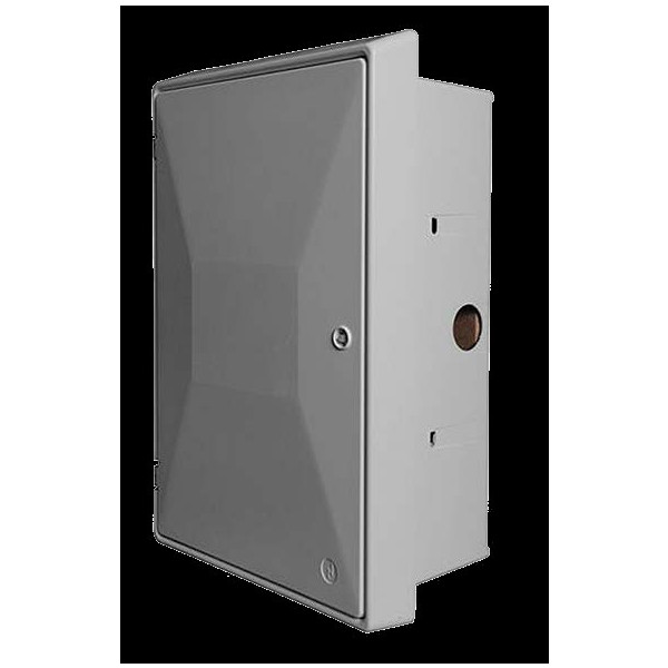 Tricel Recessed Electric Meter Box - White (TREB0011)